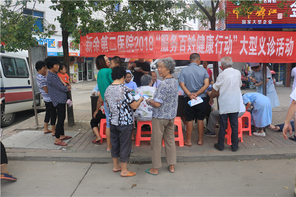 我院走进观巢开展“服务百姓健康行动”大型义诊活动 我院走进观巢开展“服务百姓健康行动”大型义诊活动