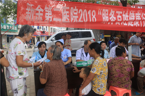 我院走进观巢开展“服务百姓健康行动”大型义诊活动 我院走进观巢开展“服务百姓健康行动”大型义诊活动