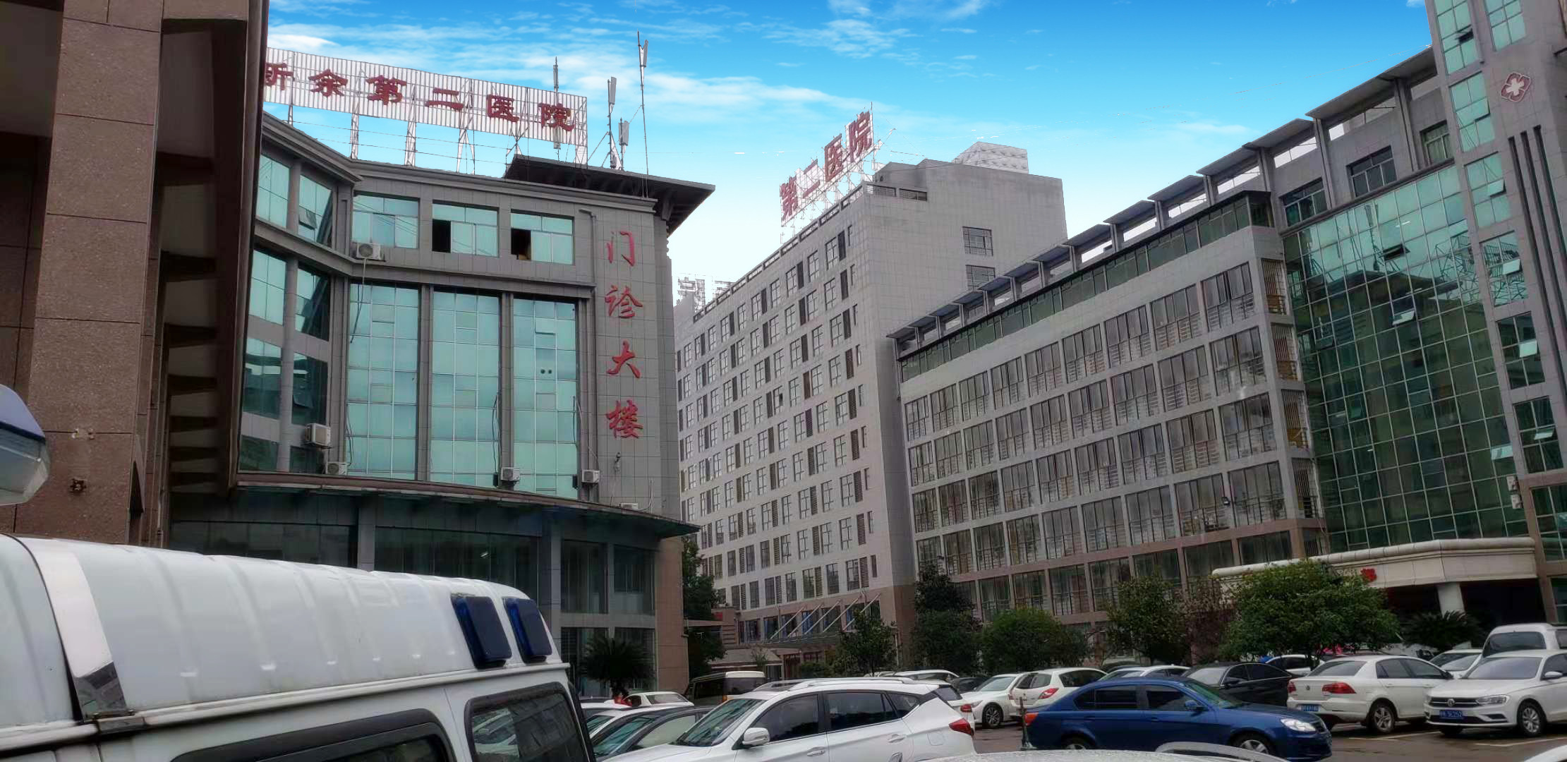 我院新住院大楼正式启用