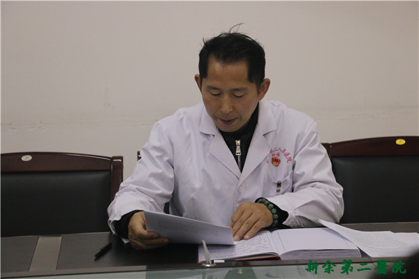 我院党支部开展“深入肃清苏荣余毒警示教育”主题党日活动 我院党支部开展“深入肃清苏荣余毒警示教育”主题党日活动
