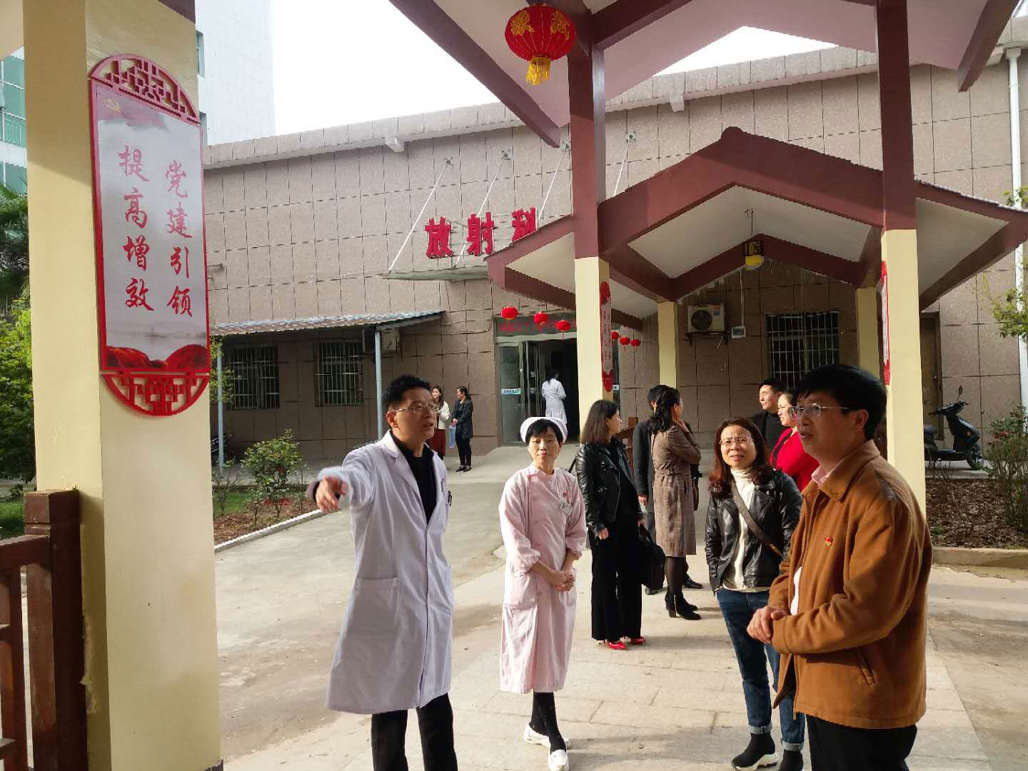 民营医疗机构党建工作现场沟通会在第二医院召开 民营医疗机构党建工作现场沟通会在第二医院召开