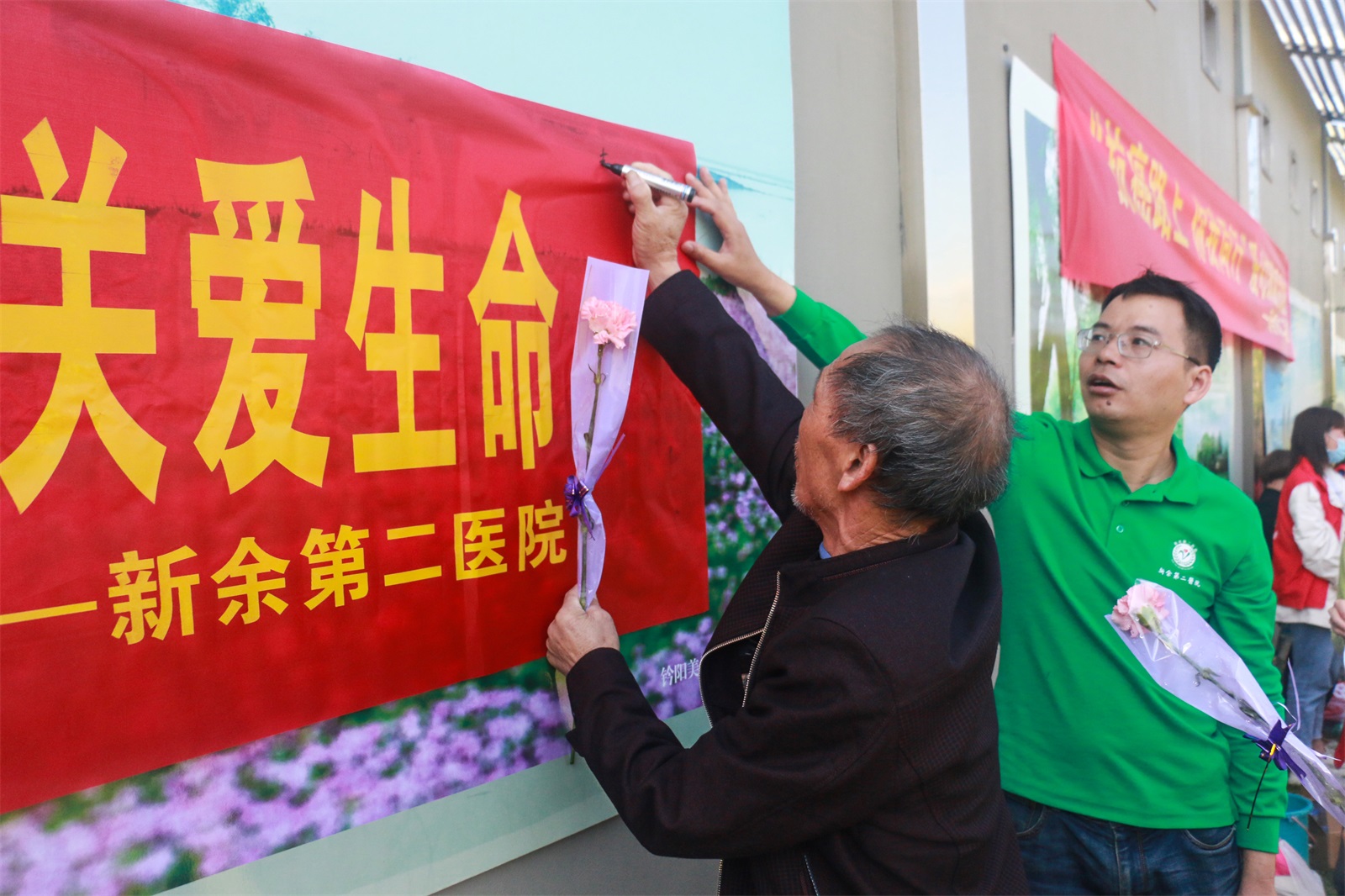 帮助肿瘤患者树立积极面对生活的信心—抗癌路上 你我同行