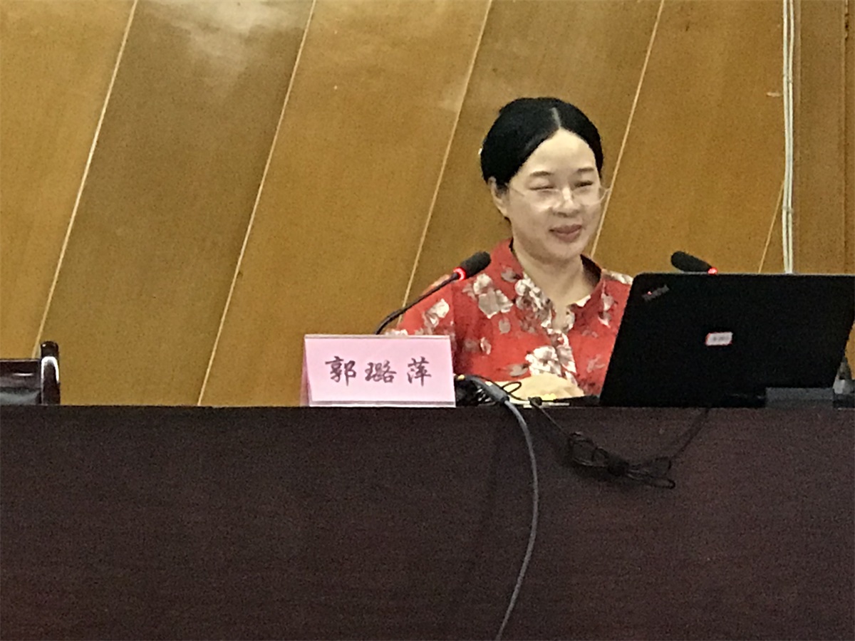 生命的意义—郭璐萍同志先进事迹报告有感 生命的意义—郭璐萍同志先进事迹报告有感