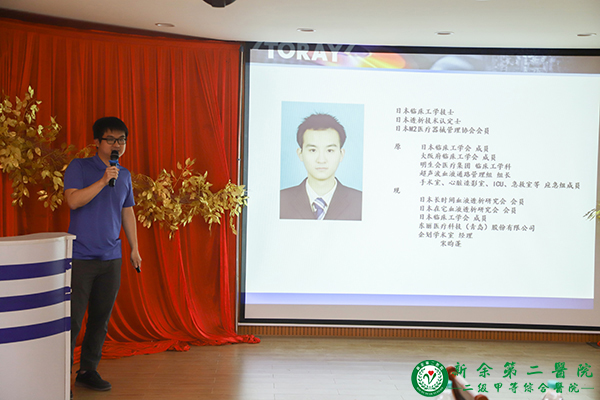 我院成功举办血液透析室第一届肾友会暨血透中心成立一周年庆 我院成功举办血液透析室第一届肾友会暨血透中心成立一周年庆