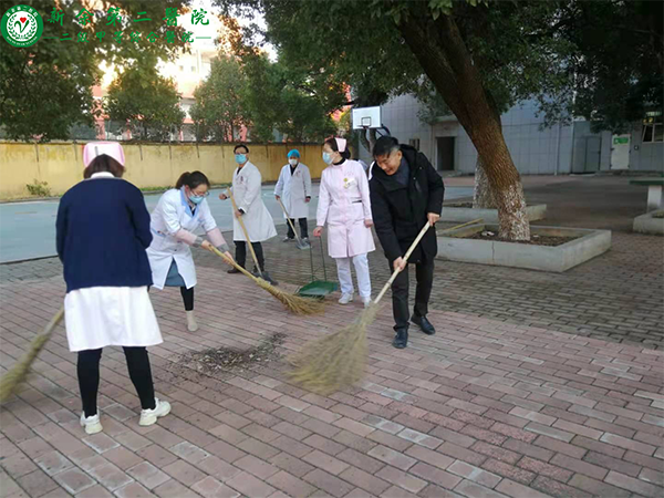 我院党支部开展清扫精神科户外康复场地志愿服务活动 我院党支部开展清扫精神科户外康复场地志愿服务活动