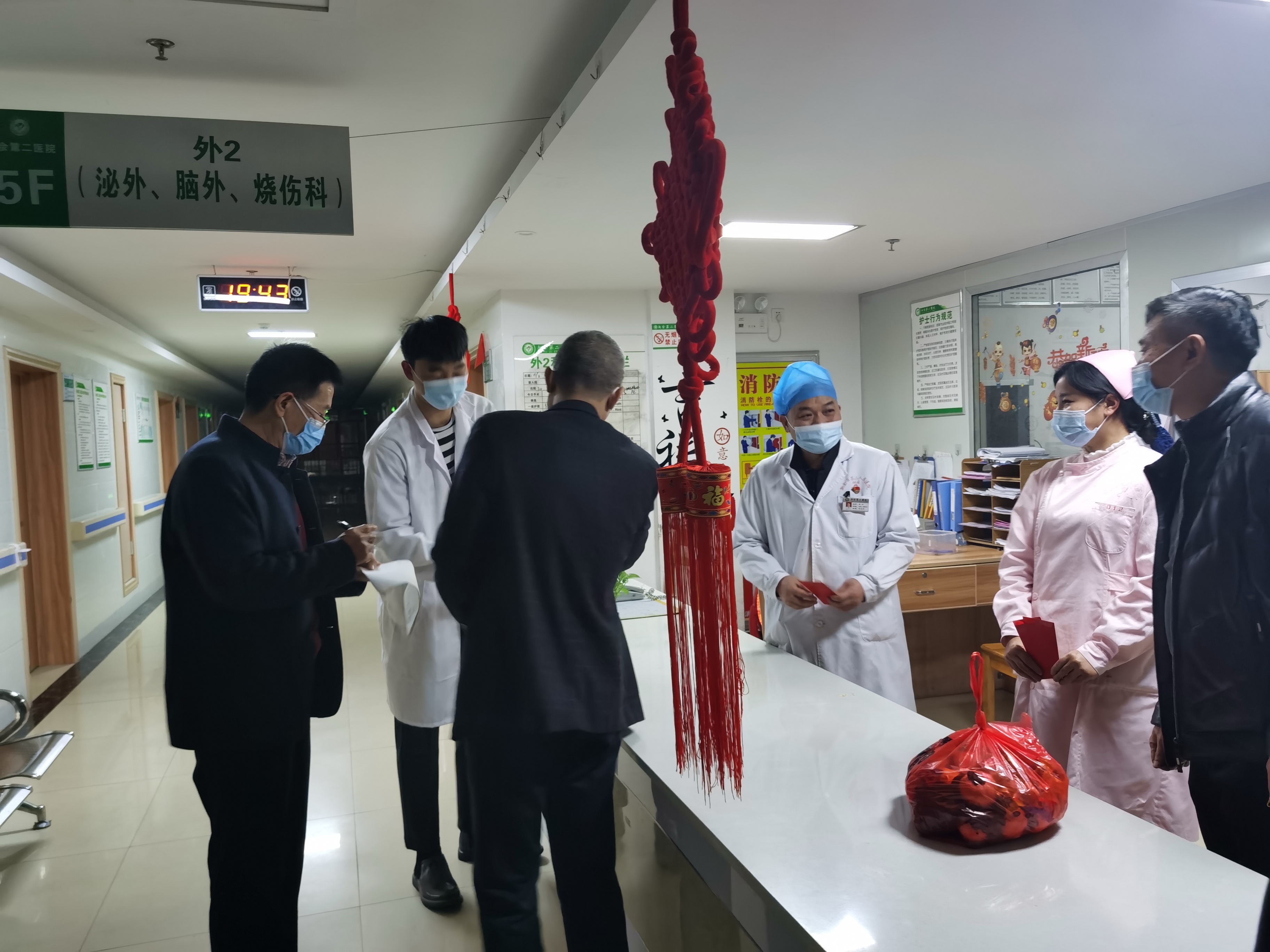 春节进行时 | 院领导深入全院慰问一线值班医务人员 春节进行时 | 院领导深入全院慰问一线值班医务人员