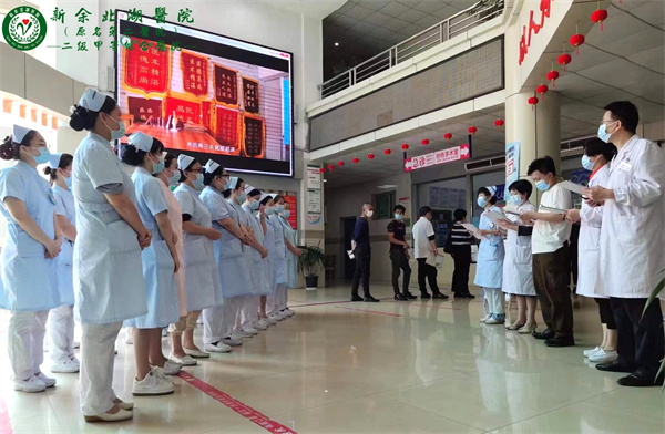 我院庆祝第111个“5.12”国际护士节系列活动报道	
