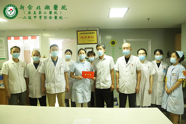 市卫健委领导慰问我院抗疫一线医务人员 市卫健委领导慰问我院抗疫一线医务人员
