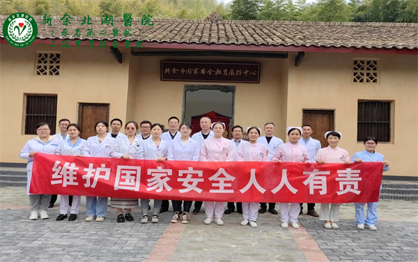 国安宣传进一线|我院党员干部赴基地开展宣传教育