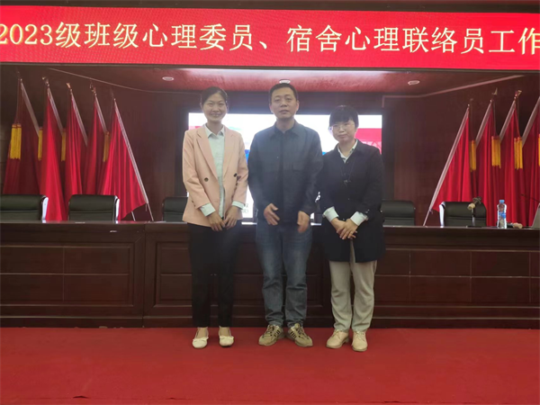 万师润万心——江西工程学院开展《大学生心理障碍的识别与防治》专题讲座