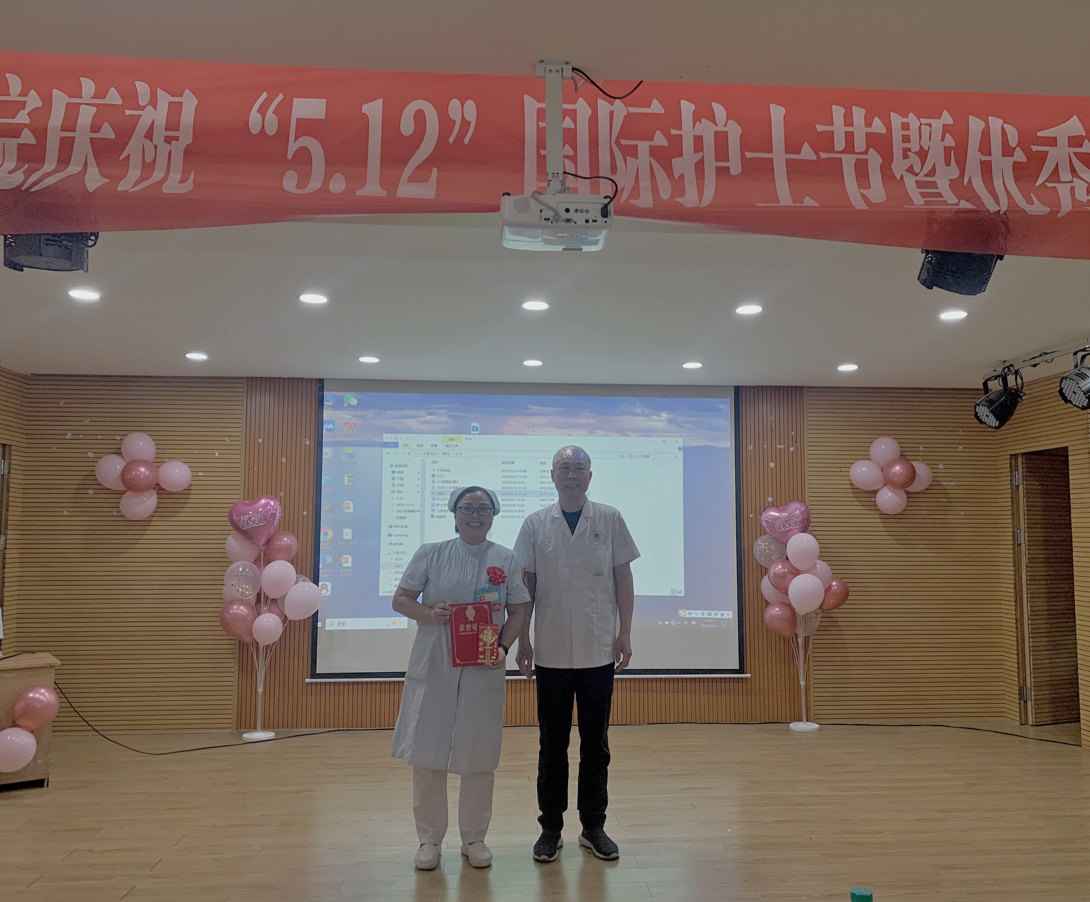 【健康护士 快乐工作】 ——我院举办第114个“5·12”国际护士节系列活动