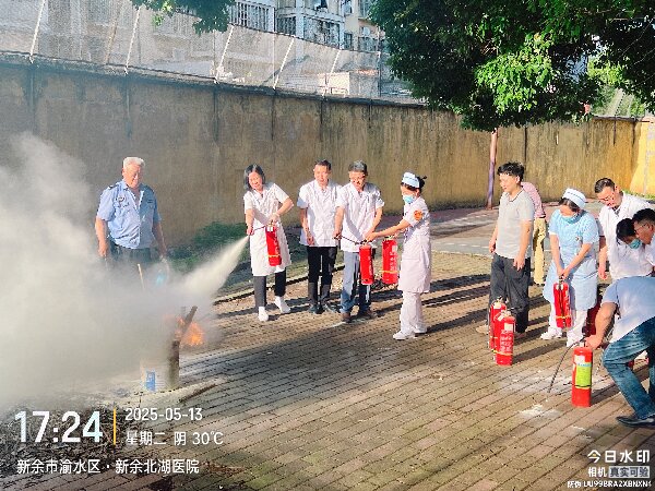 ‌北湖医院开展“防灾减灾日”消防应急演练 筑牢安全防线‌