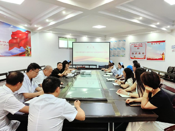 市卫健委领导莅临我院讲授深入贯彻中央八项规定精神学习教育专题党课
